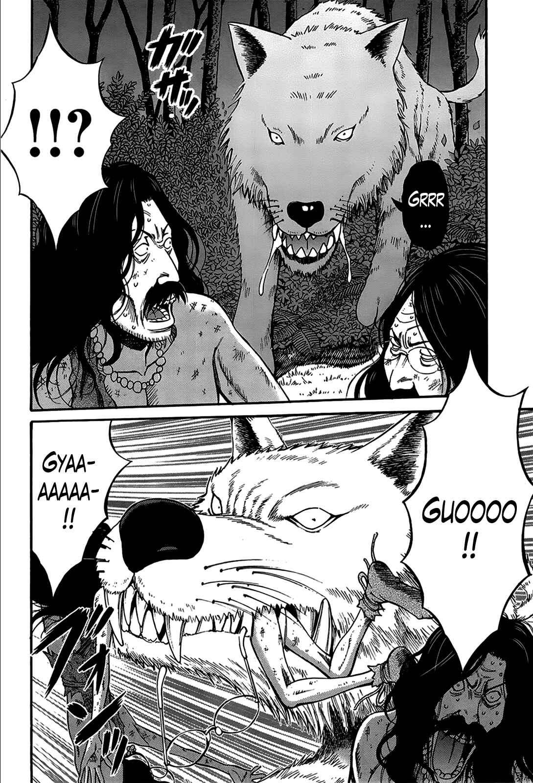 Page 16 Chapter 7 The Otaku In 10,000B.C.