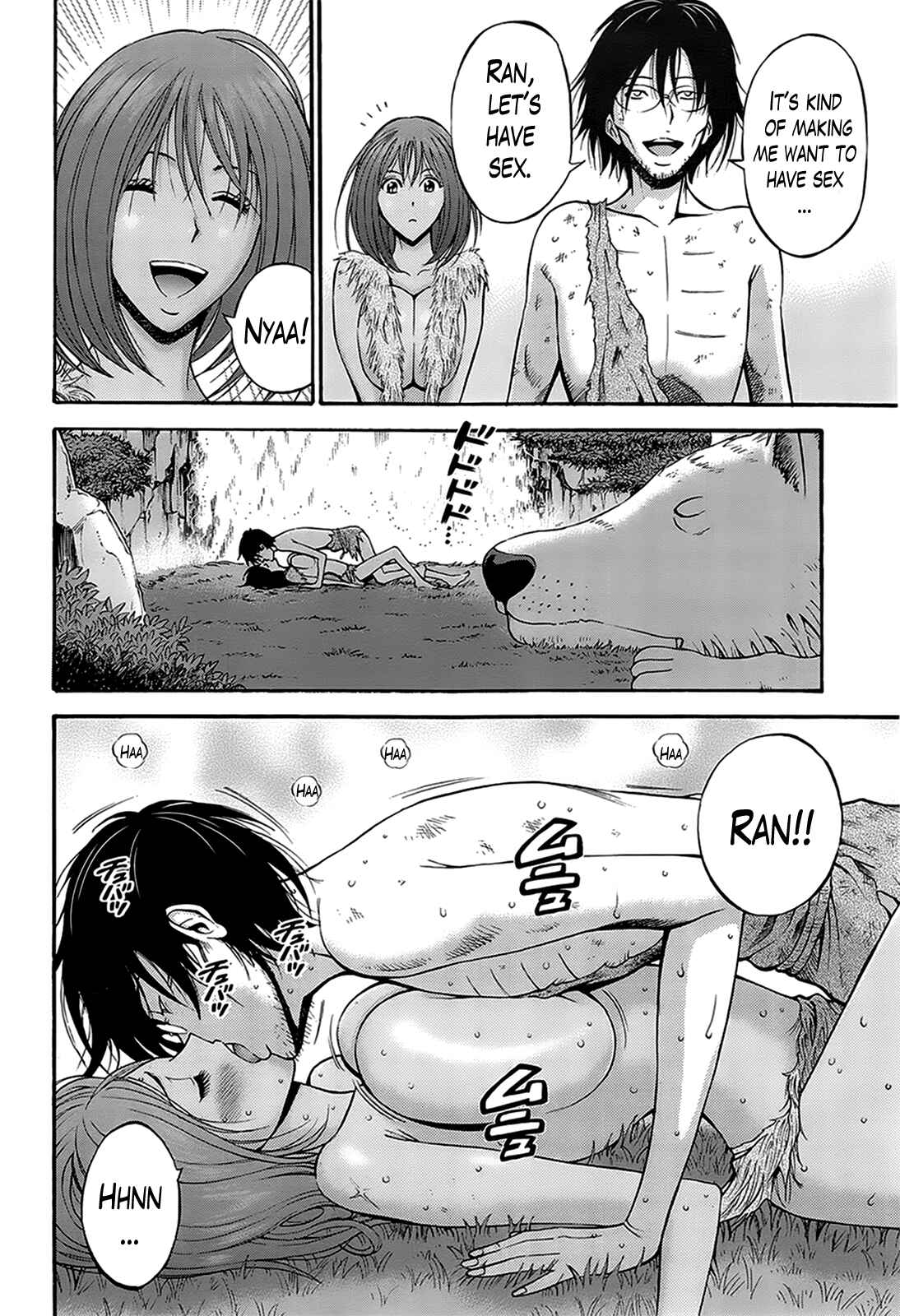 Page 8 Chapter 7 The Otaku In 10,000B.C.