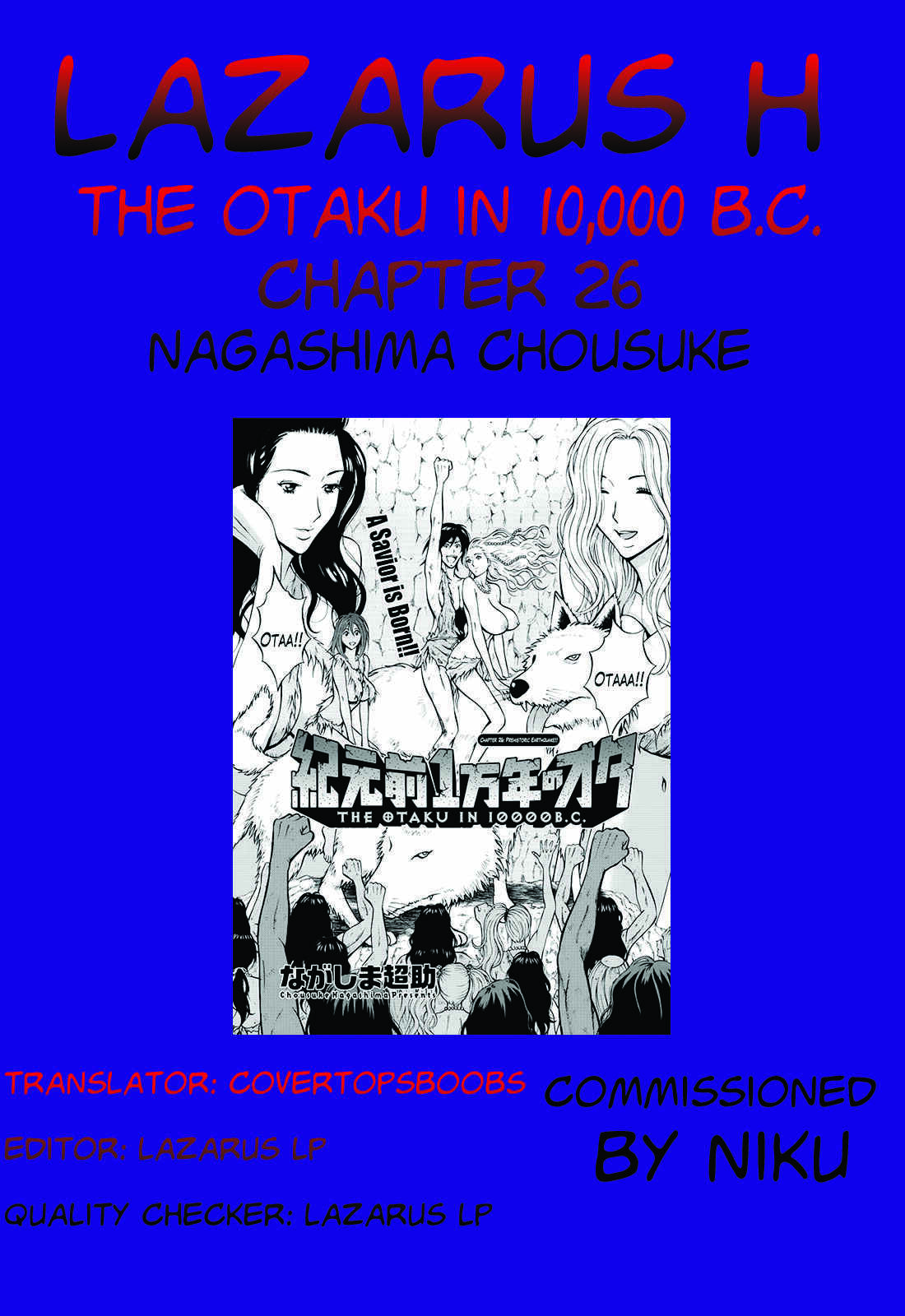 Page 19 Chapter 26 The Otaku In 10,000B.C.