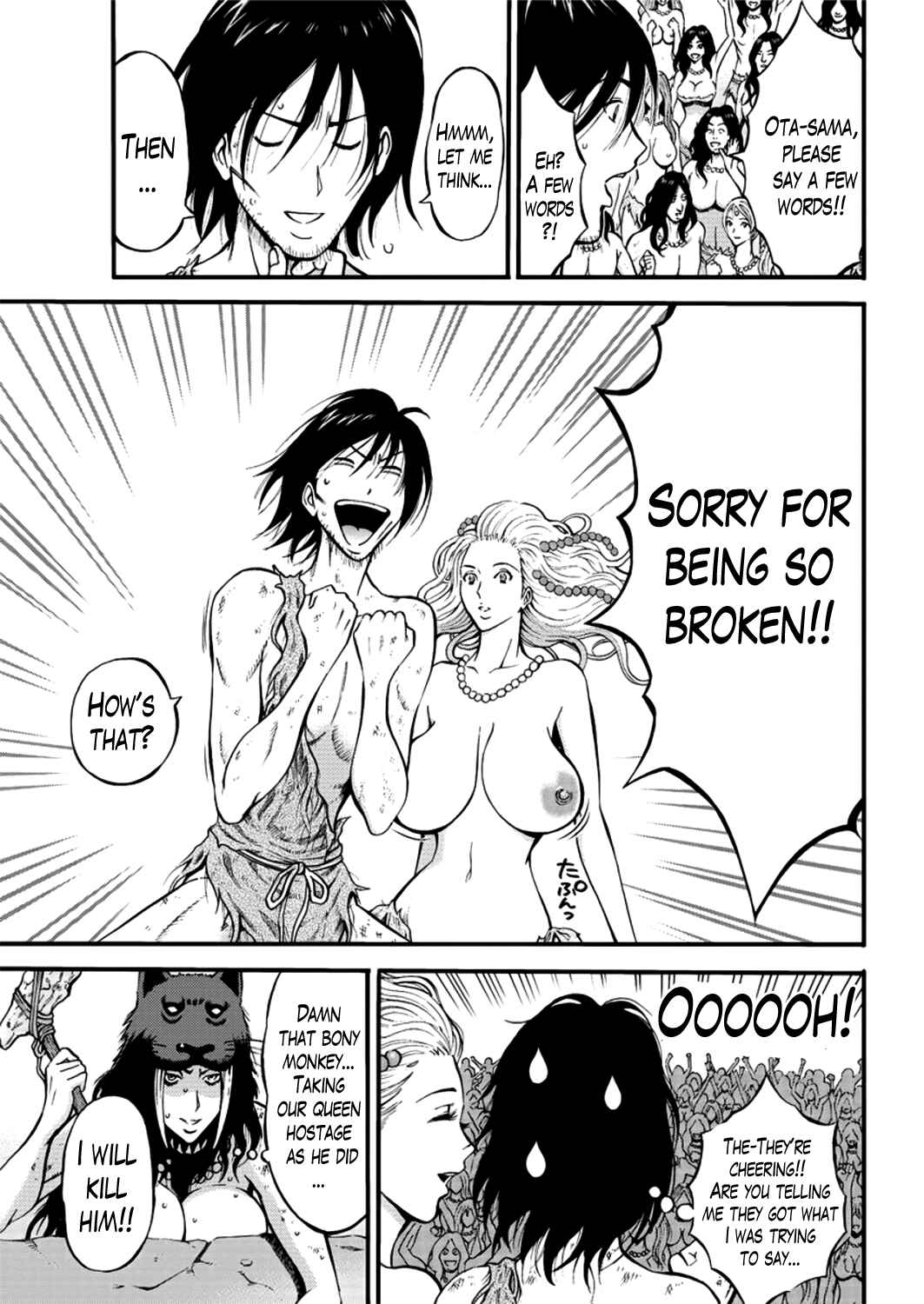 Page 3 Chapter 26 The Otaku In 10,000B.C.
