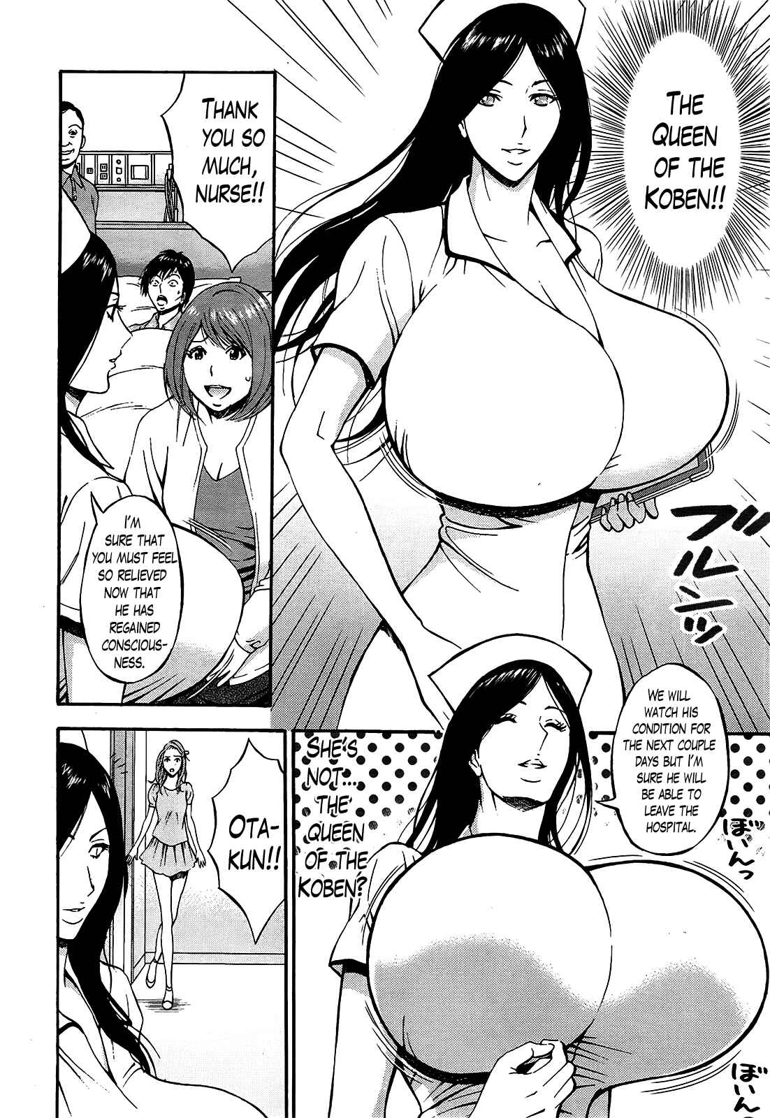 Page 4 Chapter 15 The Otaku In 10,000B.C.