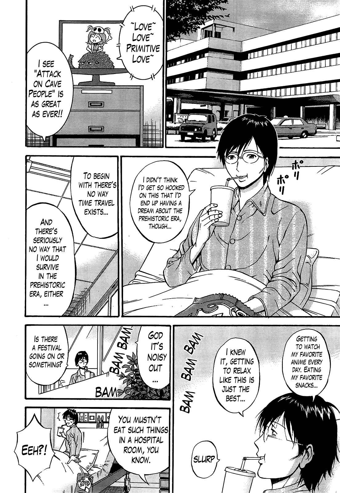 Page 6 Chapter 15 The Otaku In 10,000B.C.
