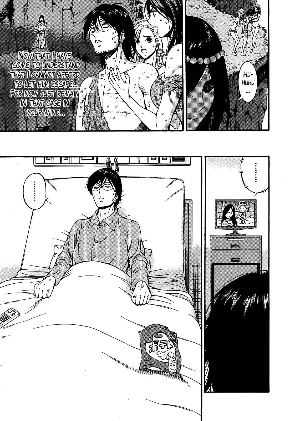 Page 9 Chapter 15 The Otaku In 10,000B.C.