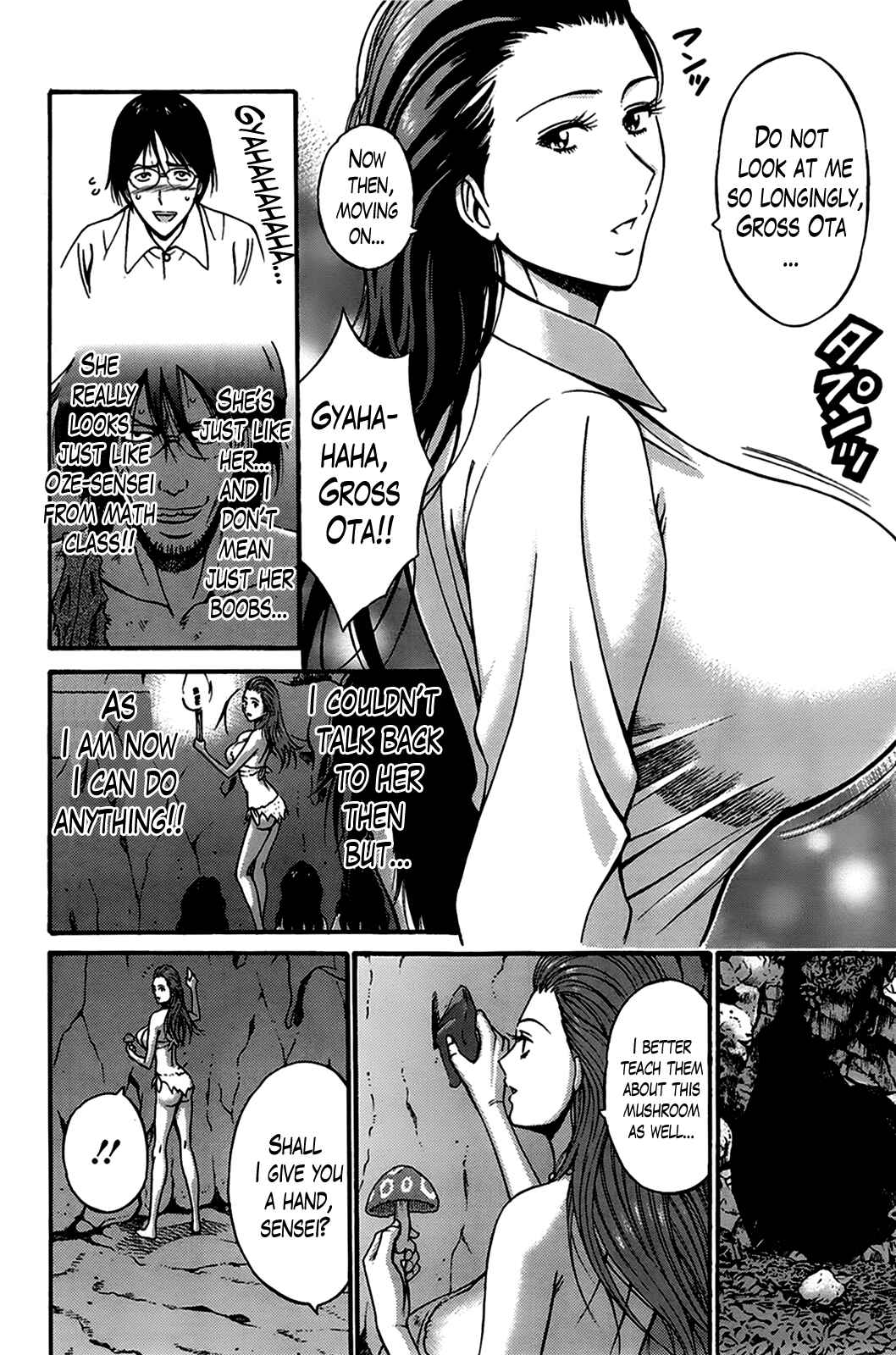 Page 10 Chapter 11 The Otaku In 10,000B.C.