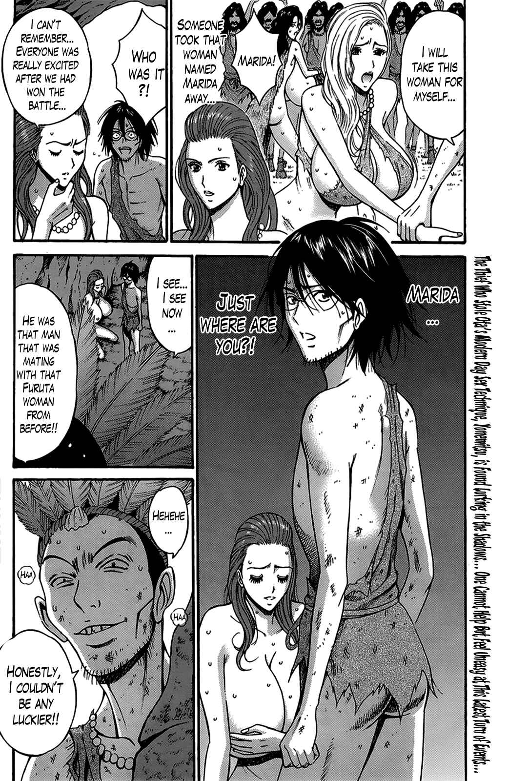 Page 18 Chapter 11 The Otaku In 10,000B.C.