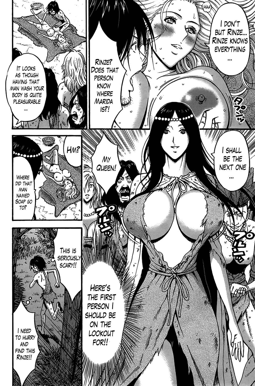 Page 6 Chapter 11 The Otaku In 10,000B.C.