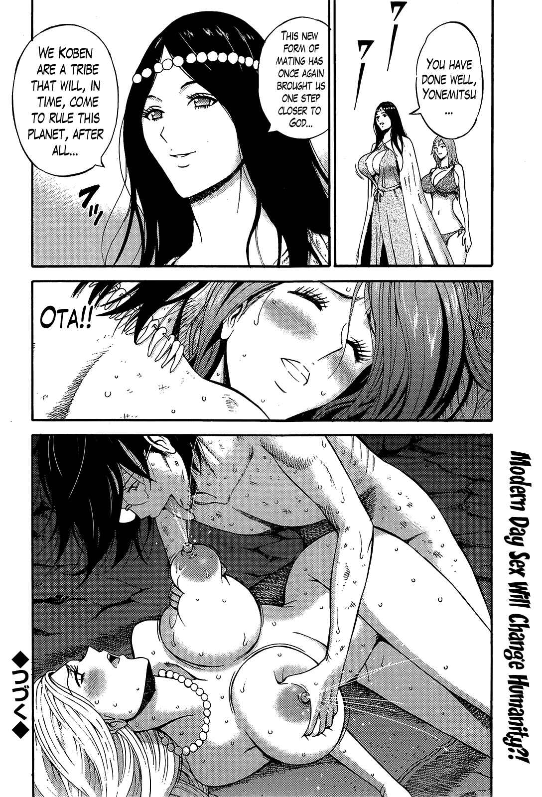 Page 18 Chapter 13 The Otaku In 10,000B.C.