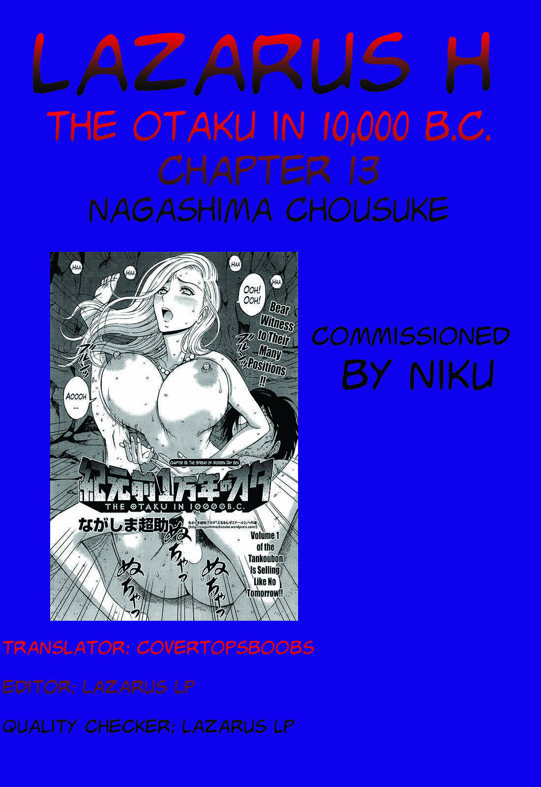 Page 19 Chapter 13 The Otaku In 10,000B.C.