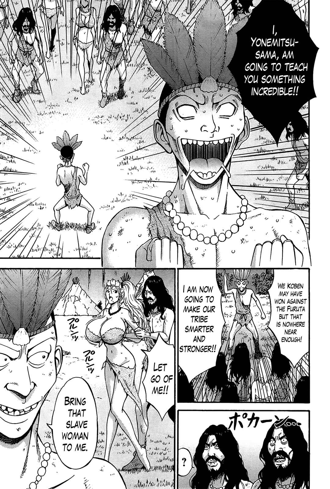 Page 7 Chapter 13 The Otaku In 10,000B.C.