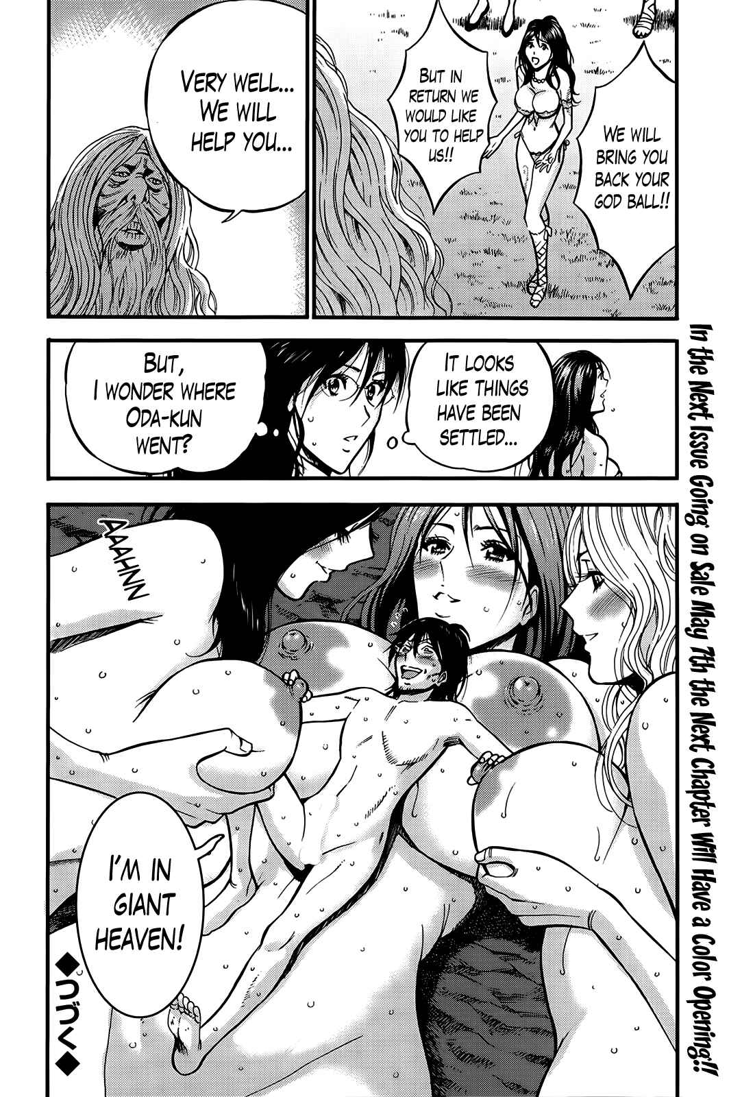 Page 16 Chapter 18 The Otaku In 10,000B.C.