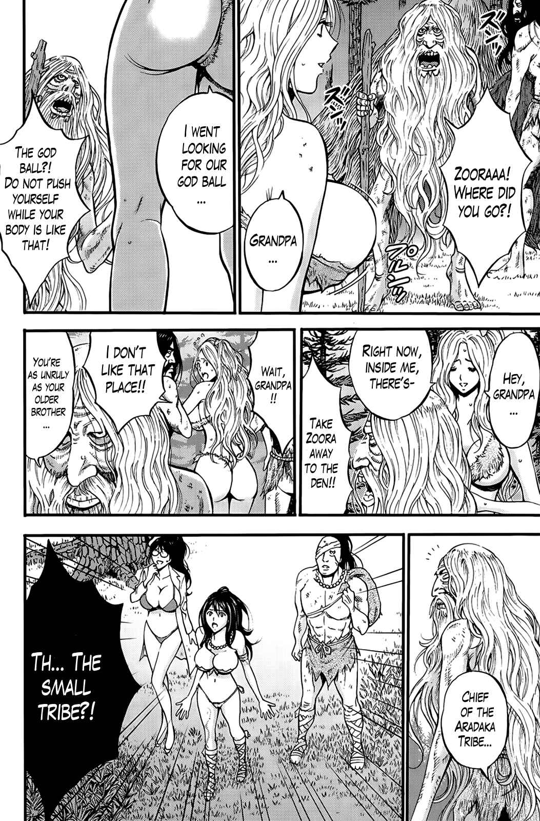 Page 4 Chapter 18 The Otaku In 10,000B.C.
