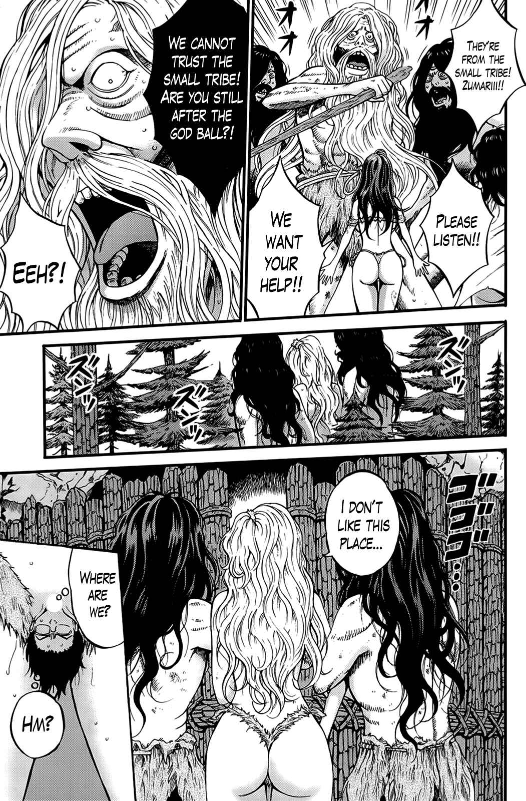 Page 5 Chapter 18 The Otaku In 10,000B.C.