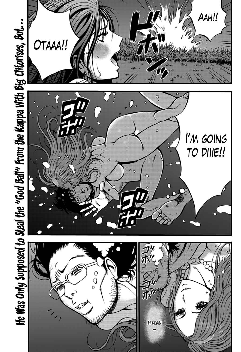 Page 1 Chapter 21 The Otaku In 10,000B.C.