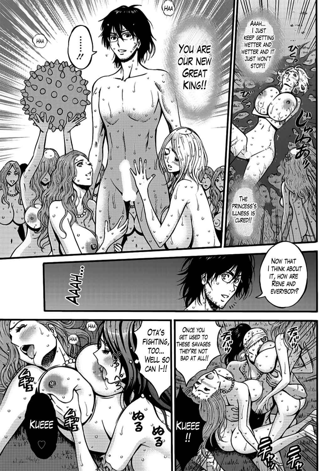 Page 14 Chapter 21 The Otaku In 10,000B.C.