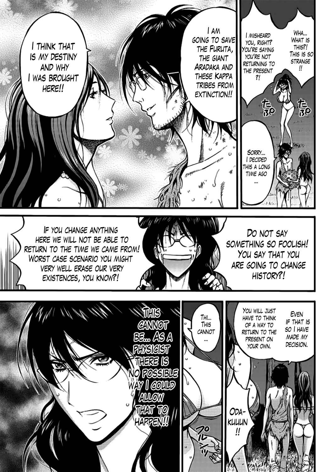 Page 16 Chapter 21 The Otaku In 10,000B.C.