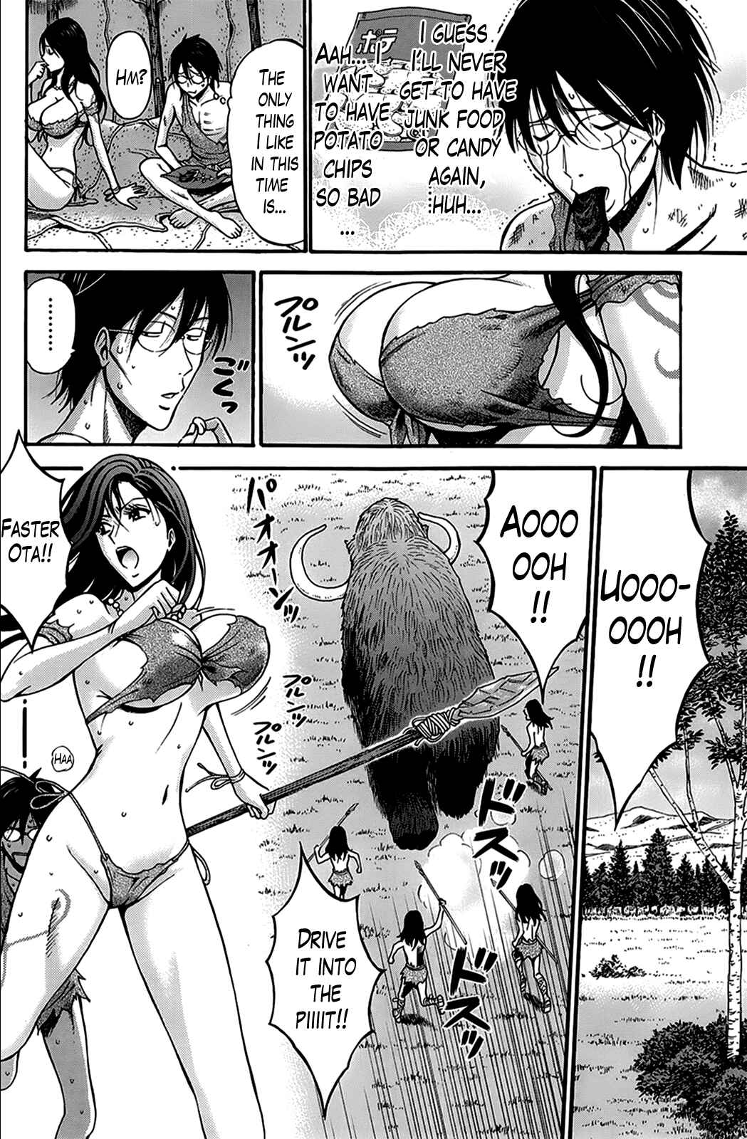 Page 10 Chapter 3 The Otaku In 10,000B.C.