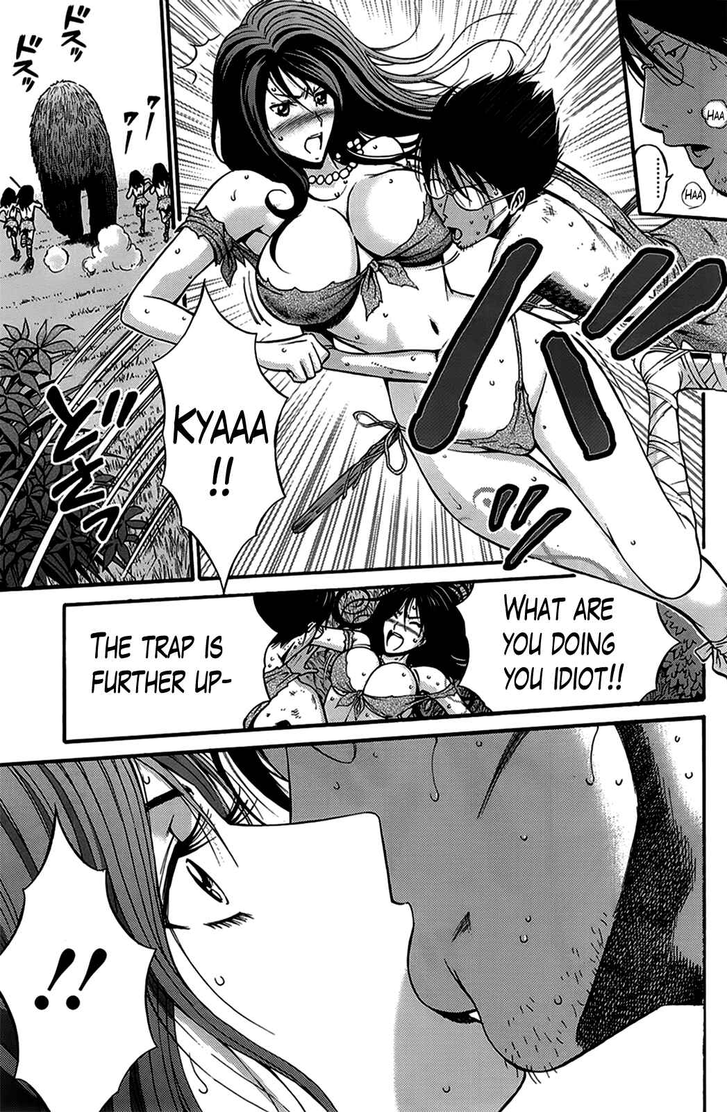 Page 11 Chapter 3 The Otaku In 10,000B.C.