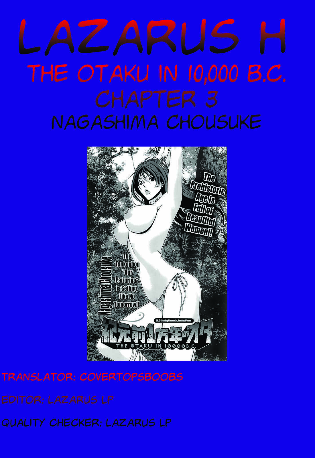 Page 19 Chapter 3 The Otaku In 10,000B.C.