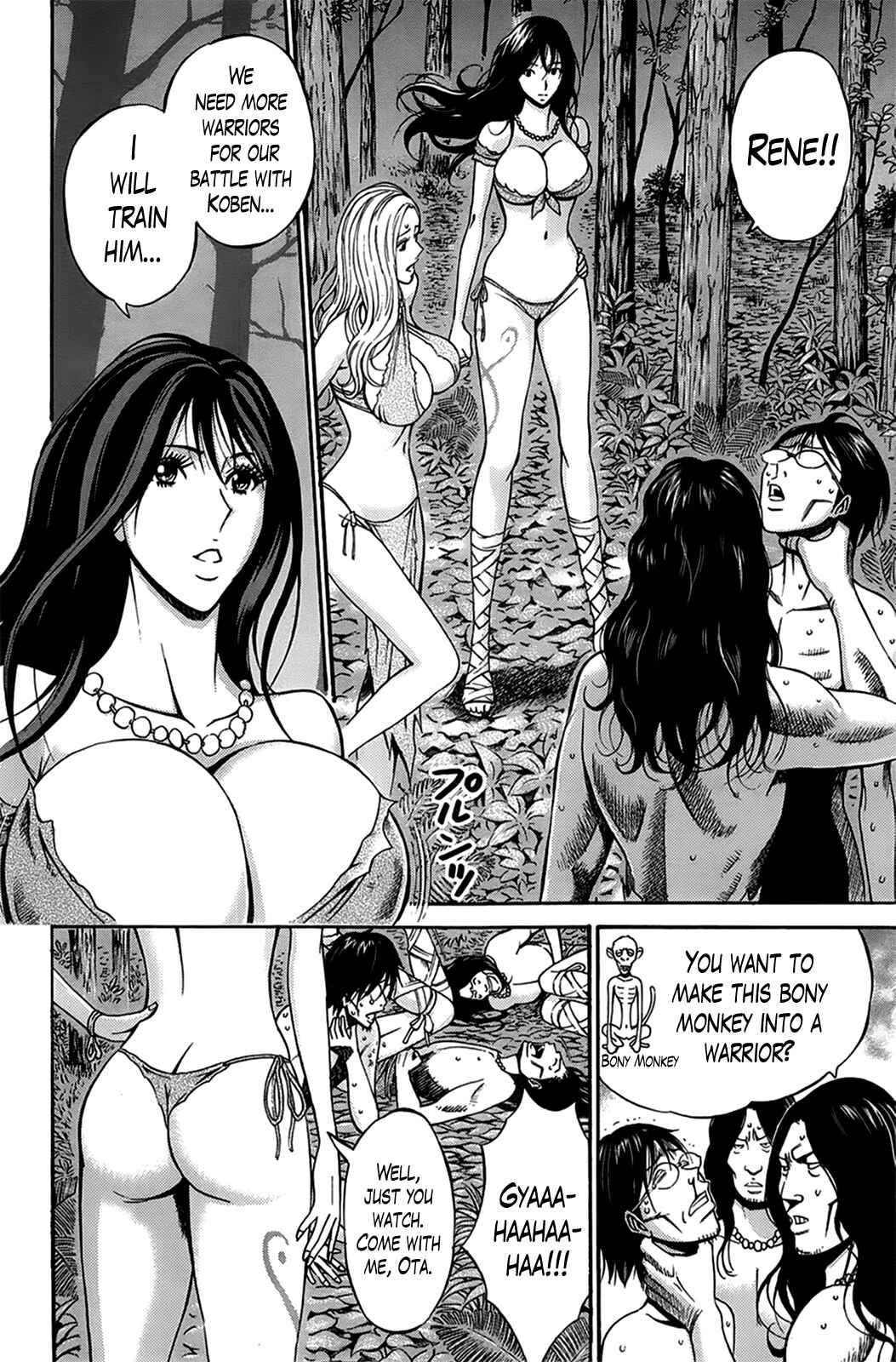Page 2 Chapter 3 The Otaku In 10,000B.C.