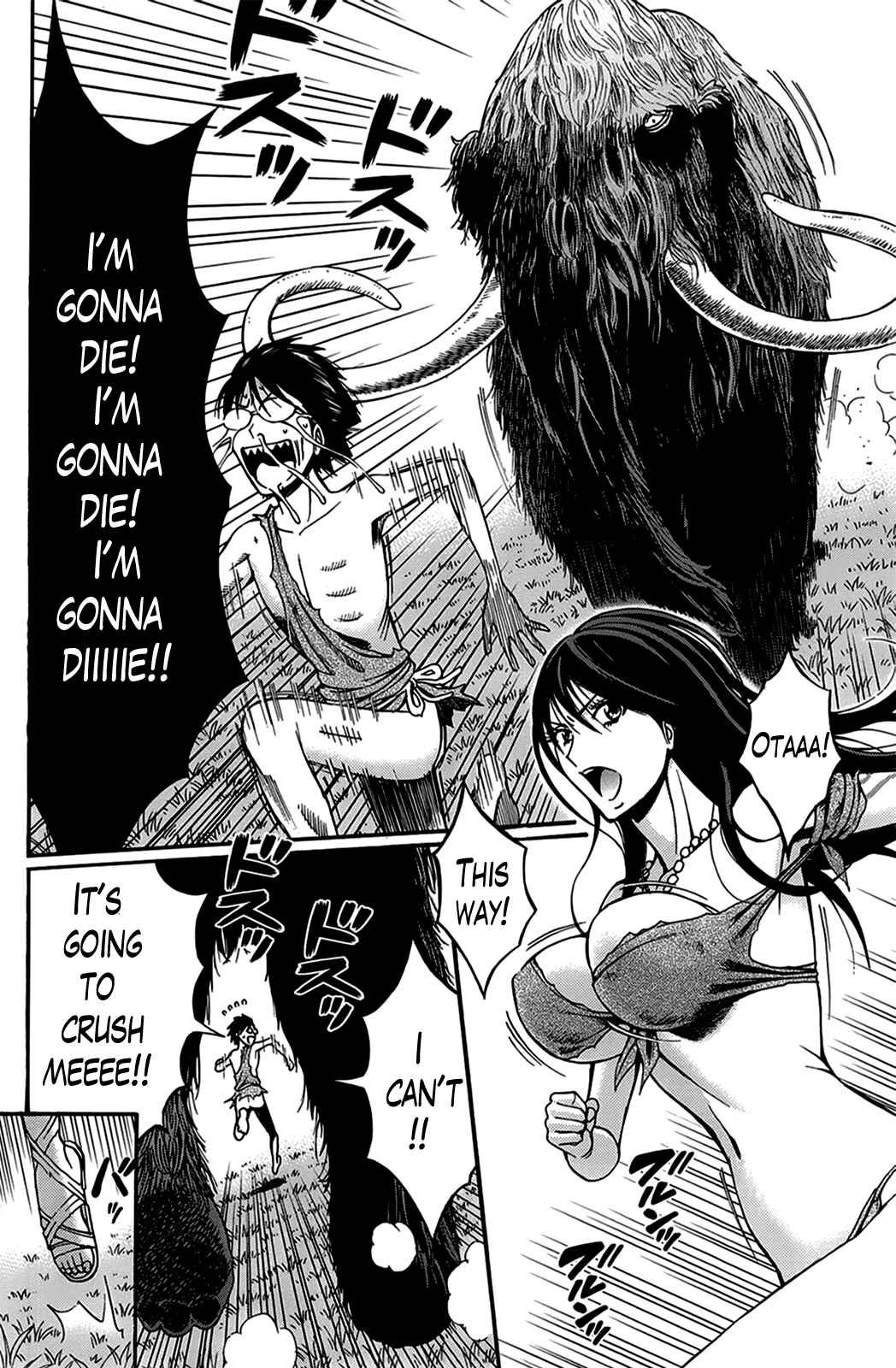 Page 6 Chapter 3 The Otaku In 10,000B.C.