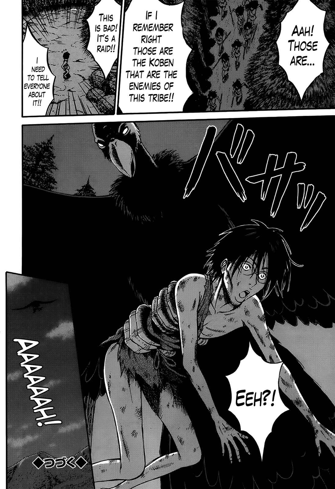Page 18 Chapter 5 The Otaku In 10,000B.C.