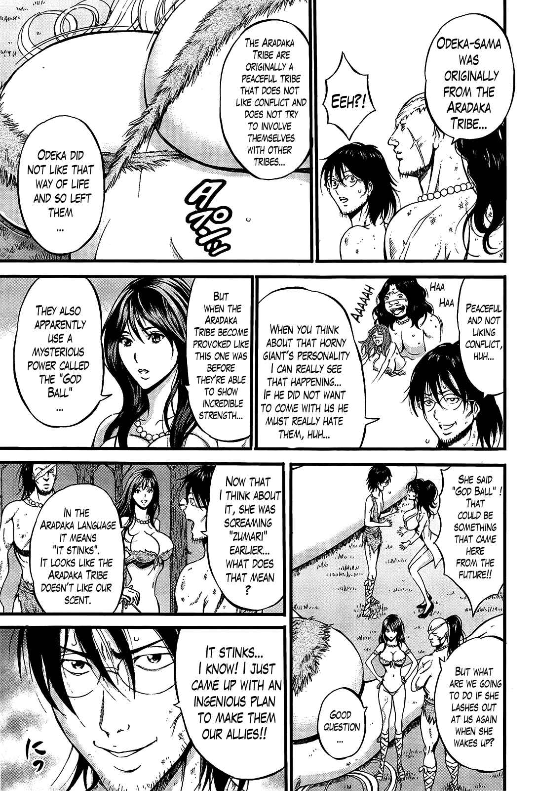 Page 9 Chapter 17 The Otaku In 10,000B.C.
