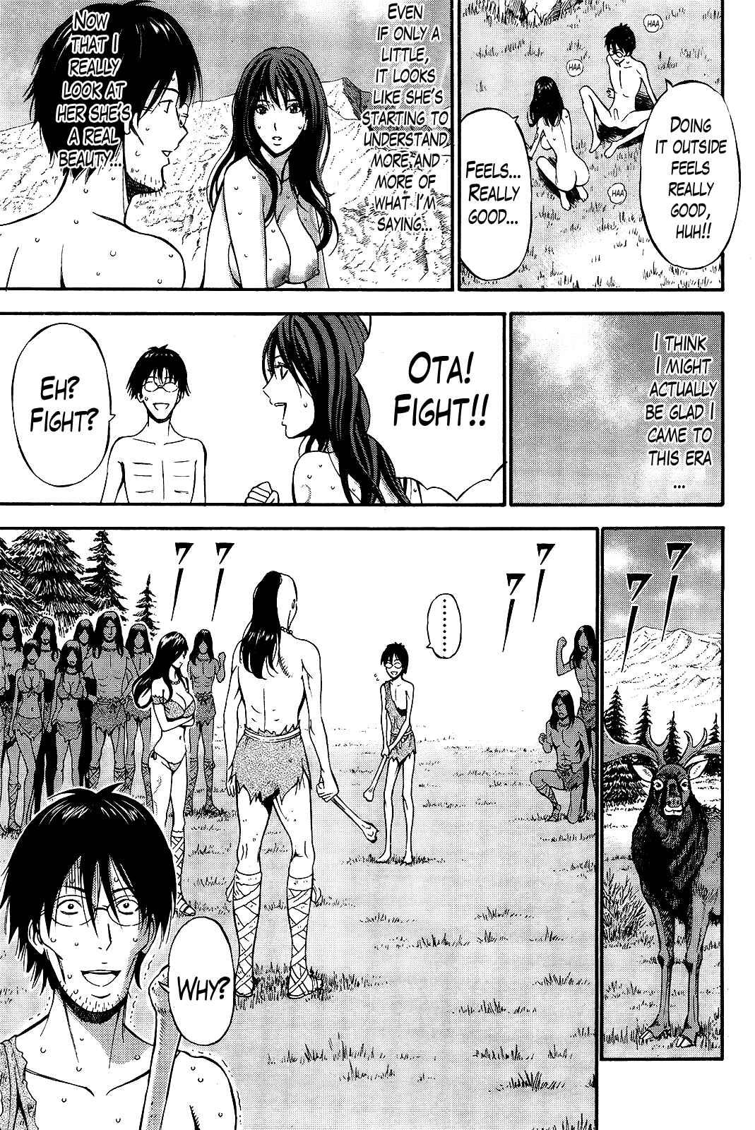 Page 5 Chapter 4 The Otaku In 10,000B.C.