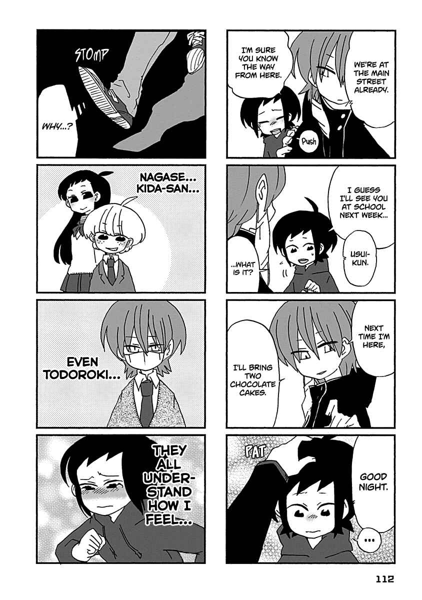 Page 5 Chapter 27 My Alien Days
