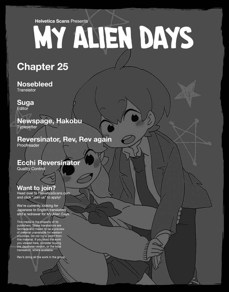 Page 1 Chapter 25 My Alien Days