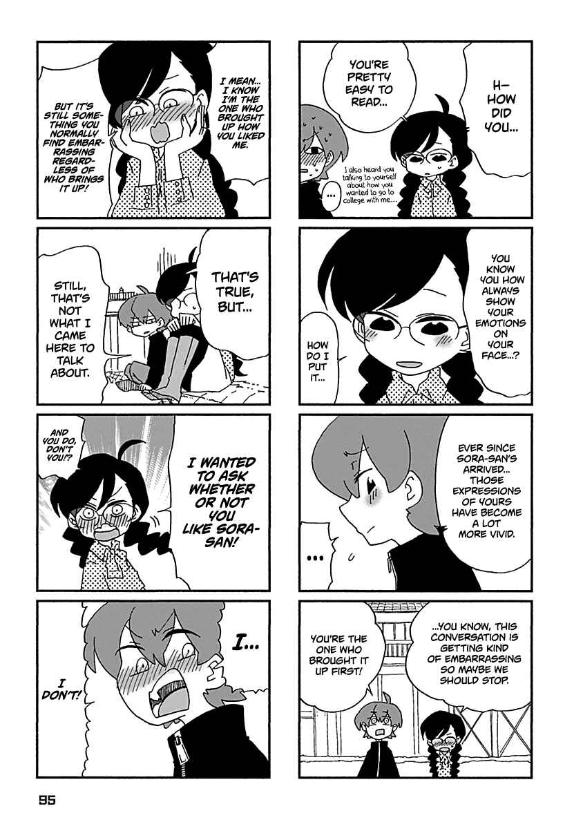 Page 10 Chapter 25 My Alien Days