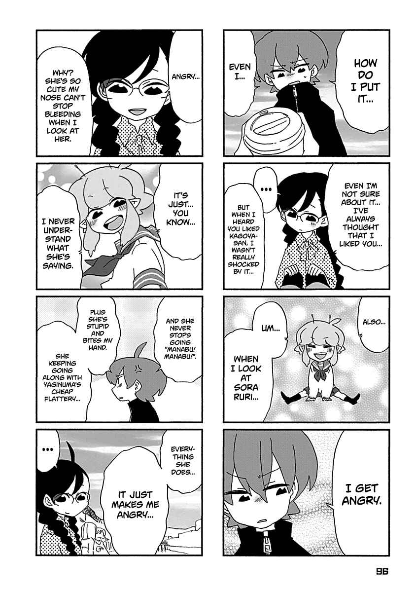 Page 11 Chapter 25 My Alien Days