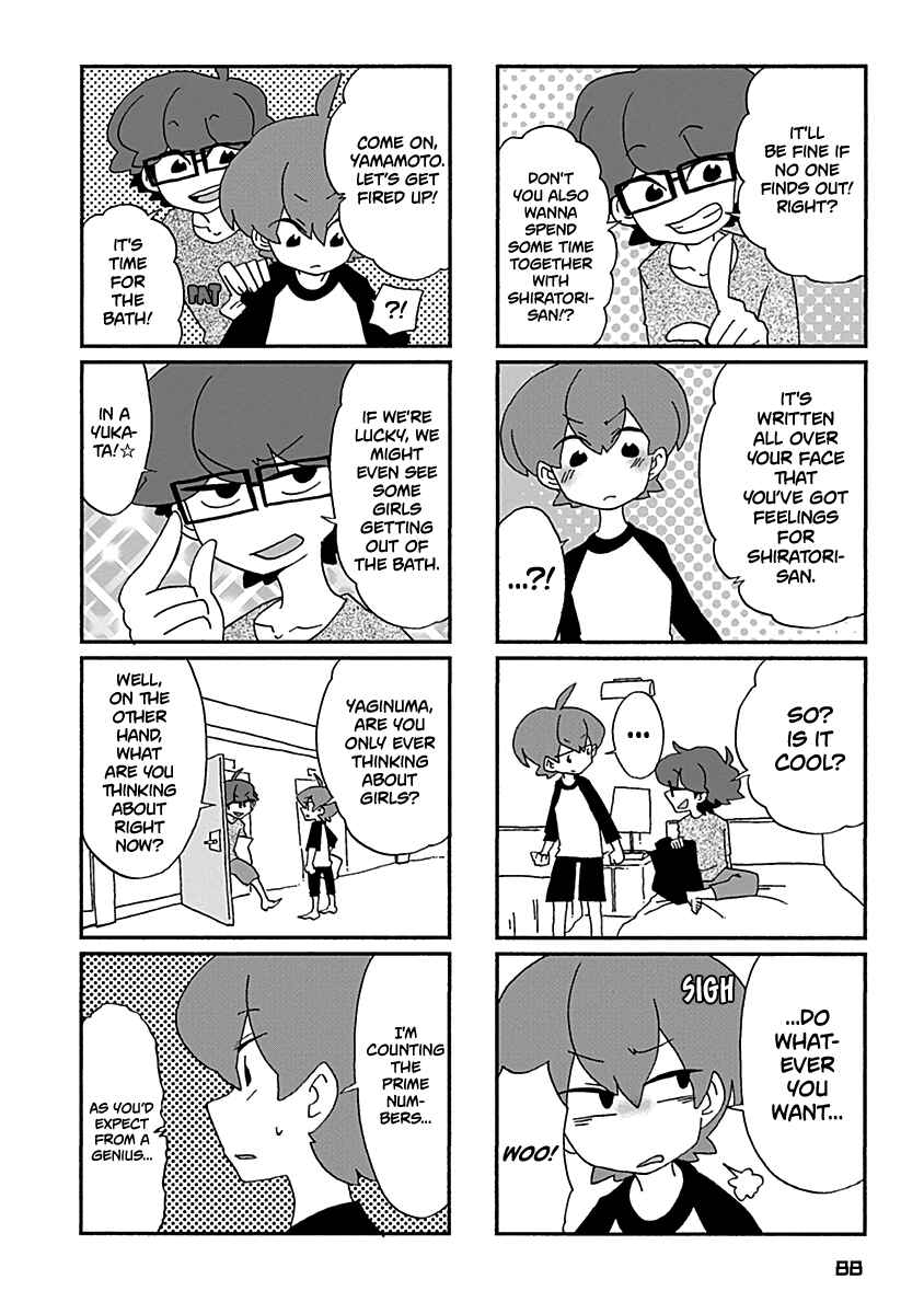 Page 3 Chapter 25 My Alien Days