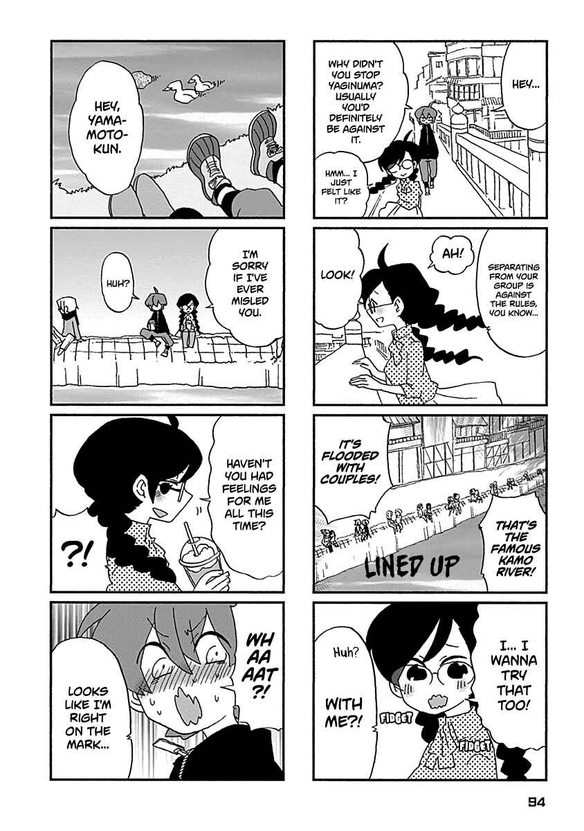 Page 9 Chapter 25 My Alien Days