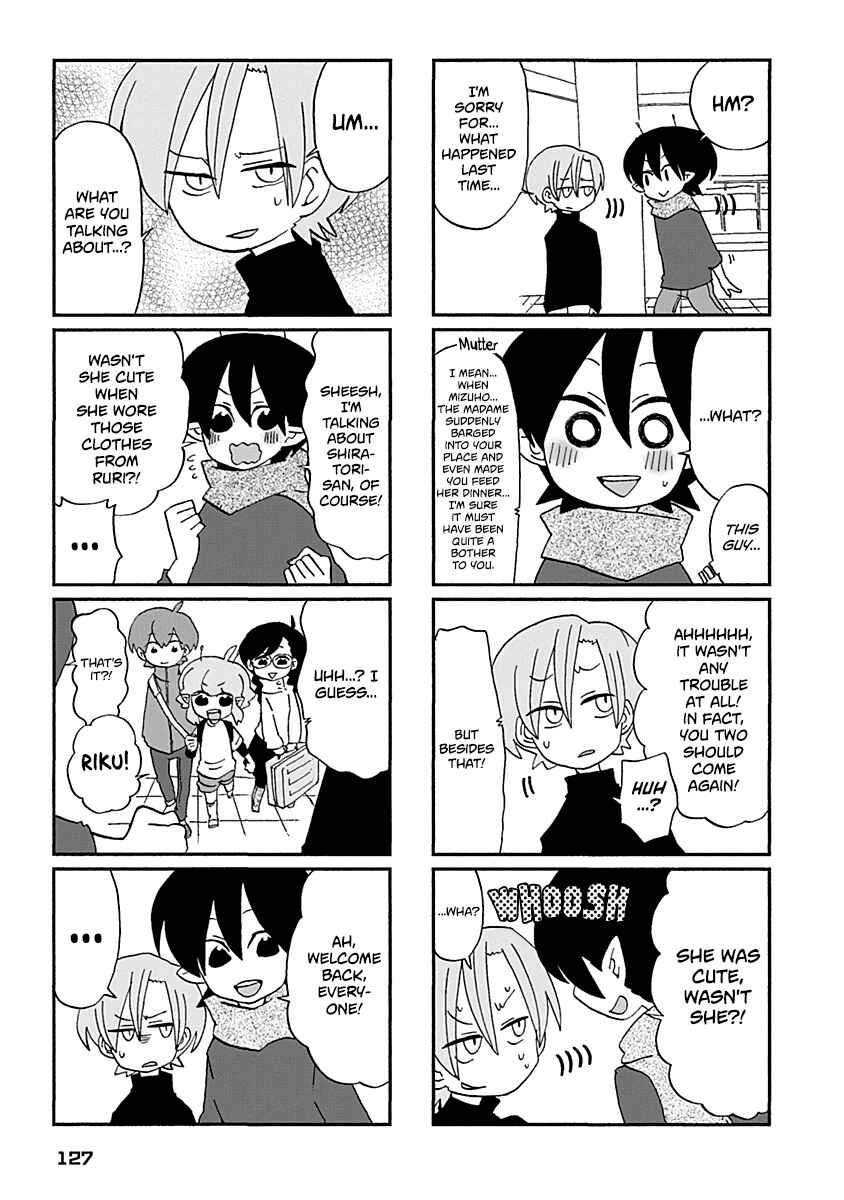 Page 4 Chapter 29 My Alien Days