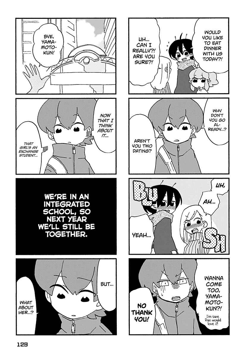 Page 6 Chapter 29 My Alien Days
