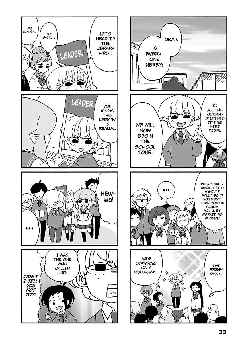 Page 5 Chapter 21 My Alien Days