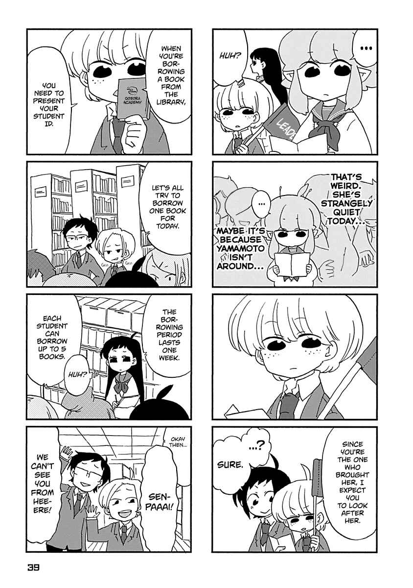 Page 6 Chapter 21 My Alien Days