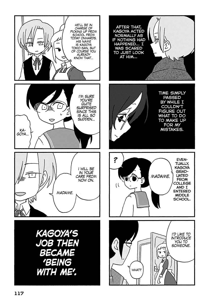 Page 8 Chapter 8 My Alien Days