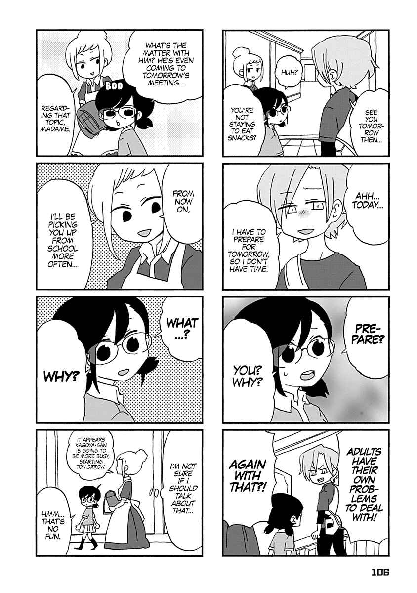 Page 11 Chapter 7 My Alien Days