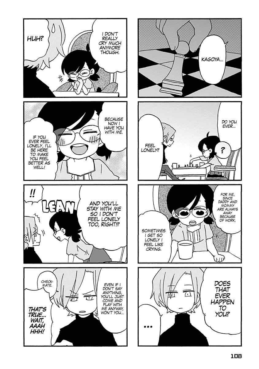 Page 13 Chapter 7 My Alien Days