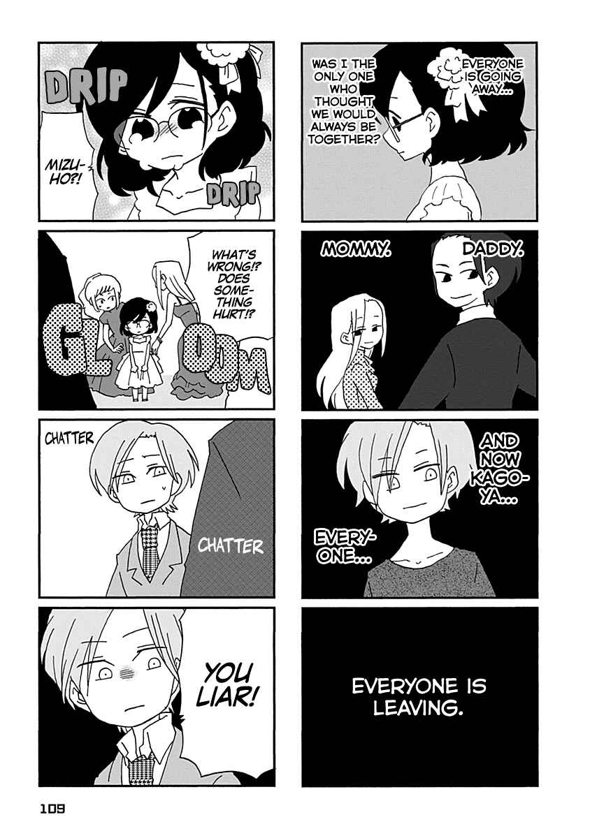 Page 14 Chapter 7 My Alien Days