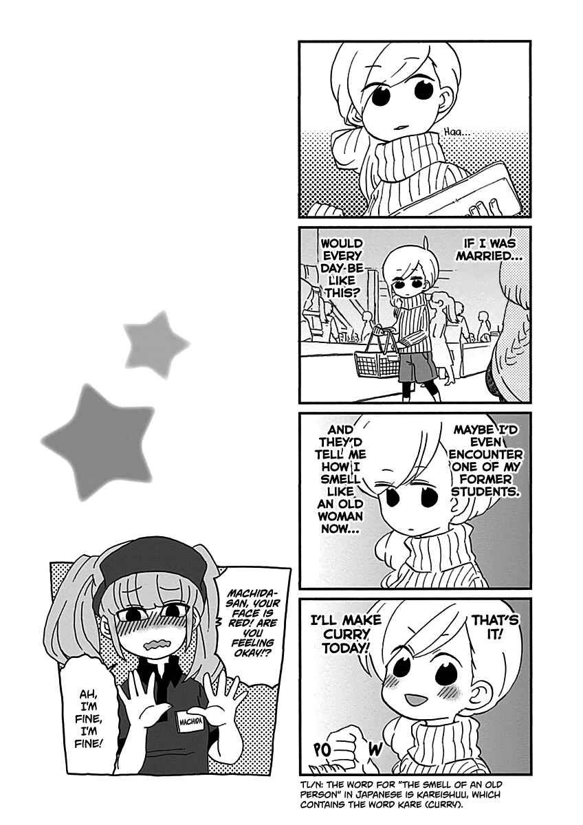 Page 9 Chapter 14.5 My Alien Days