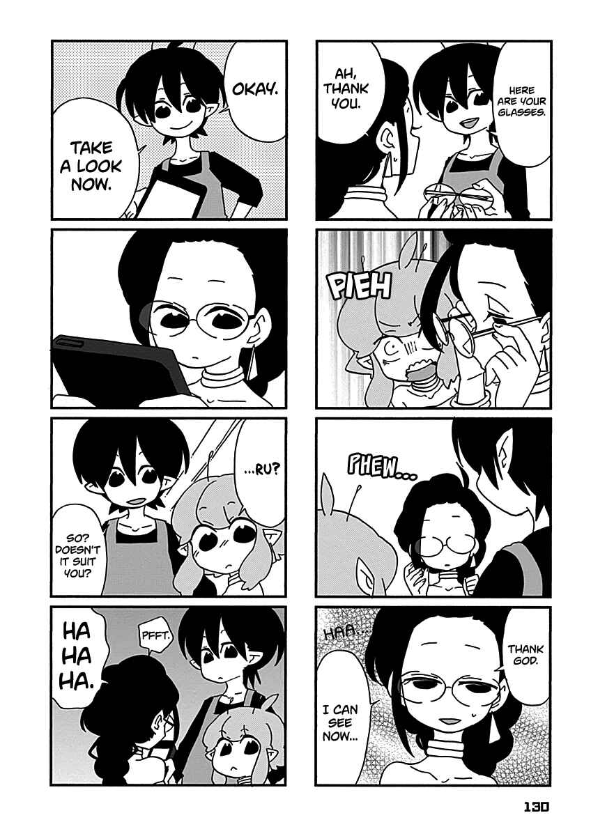 Page 5 Chapter 18 My Alien Days