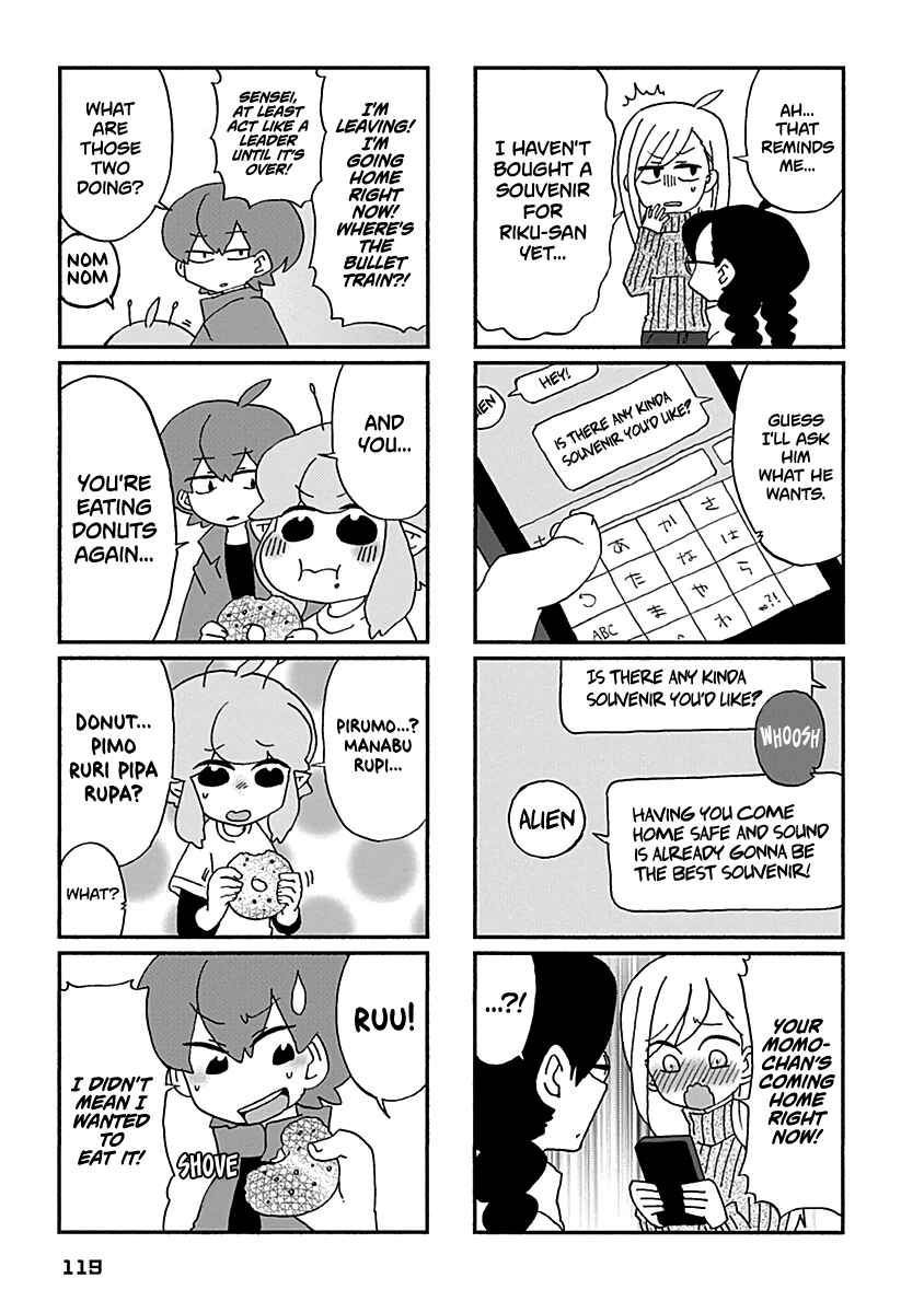 Page 4 Chapter 28 My Alien Days