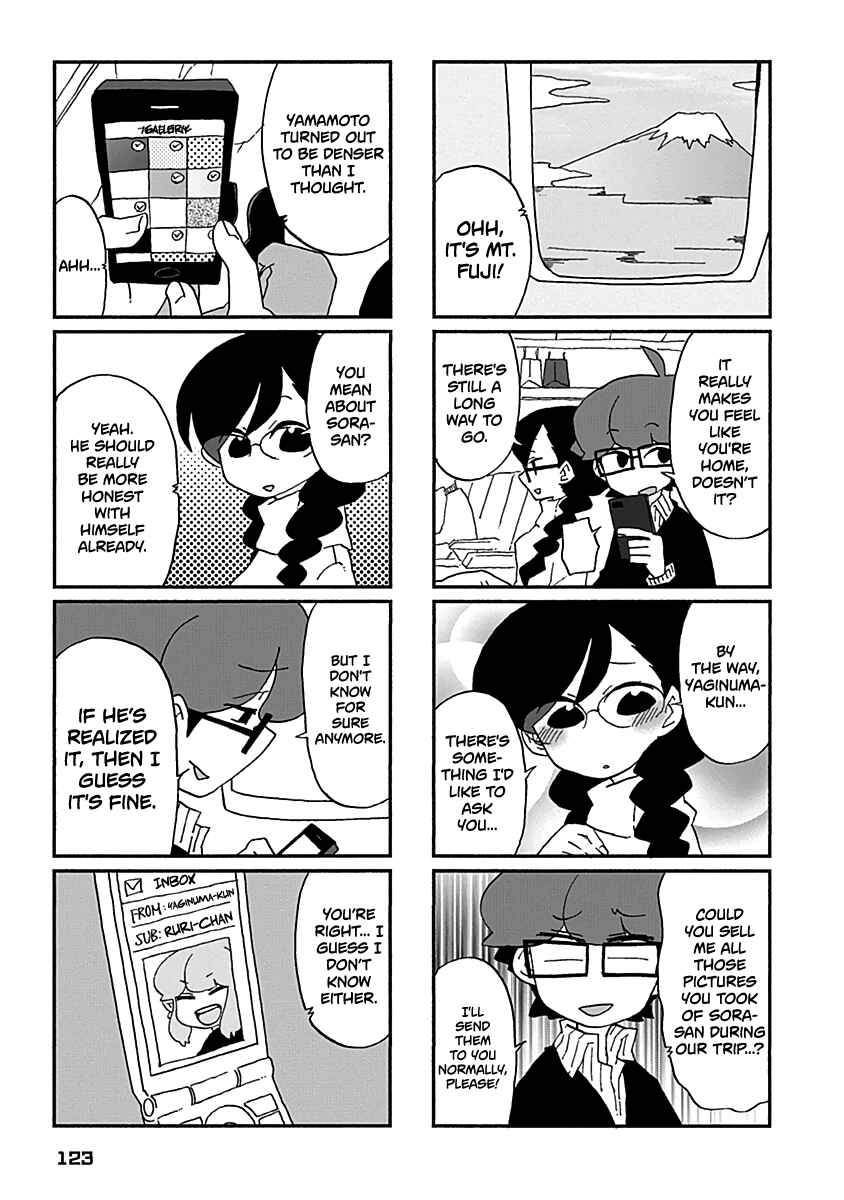 Page 8 Chapter 28 My Alien Days