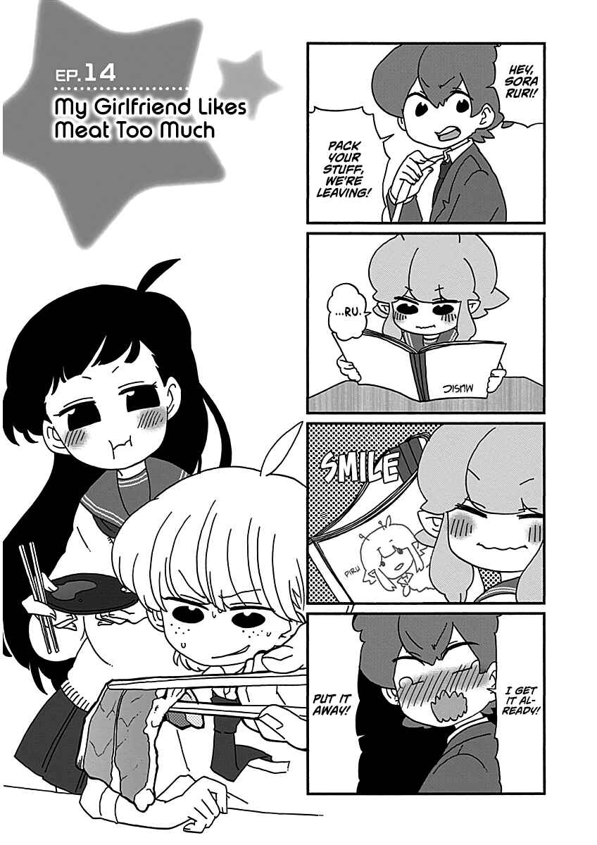 Page 2 Chapter 14 My Alien Days