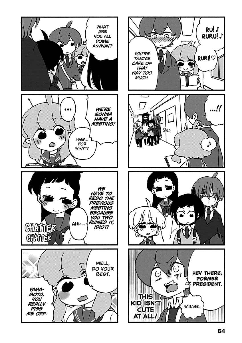 Page 3 Chapter 14 My Alien Days