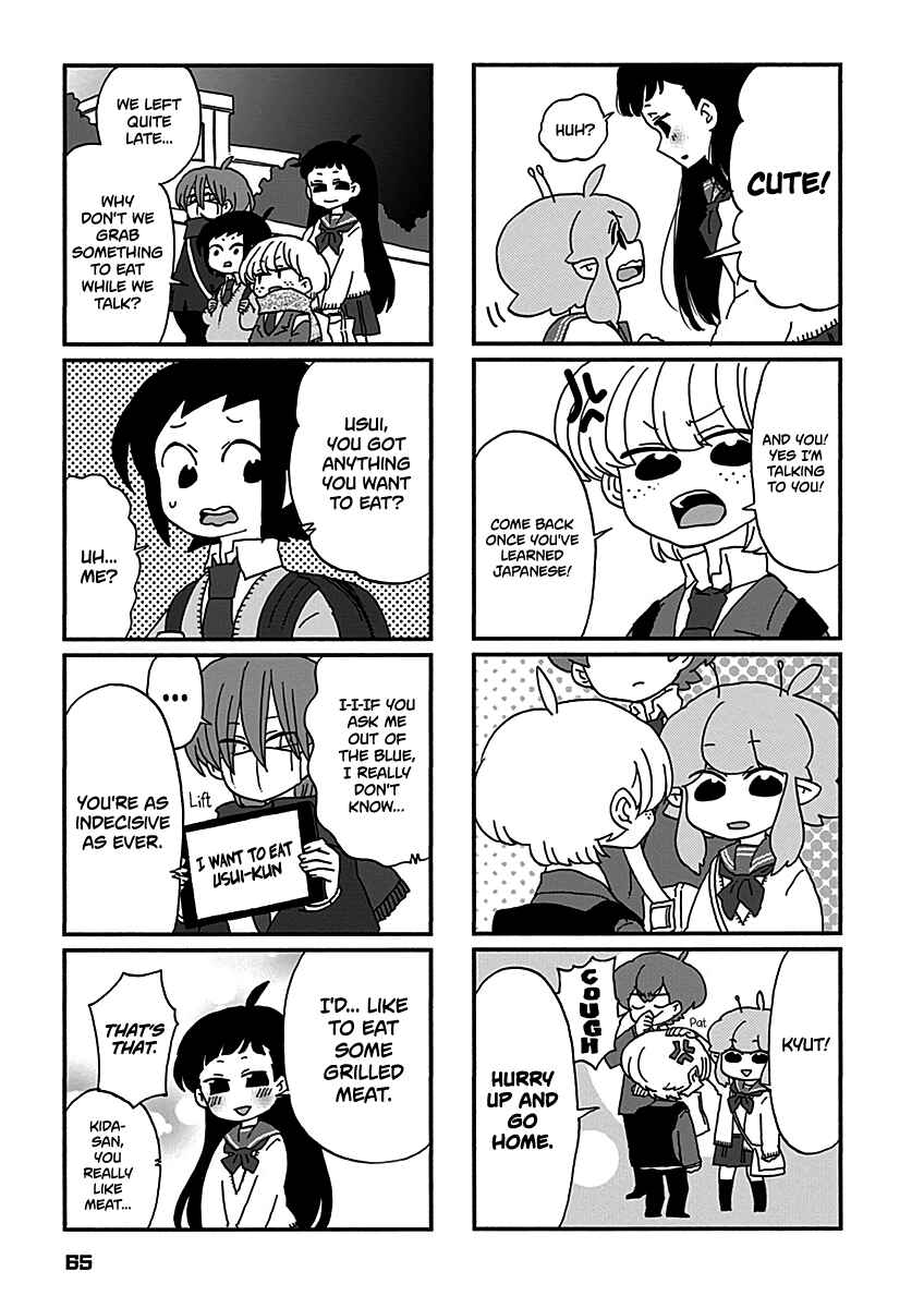 Page 4 Chapter 14 My Alien Days