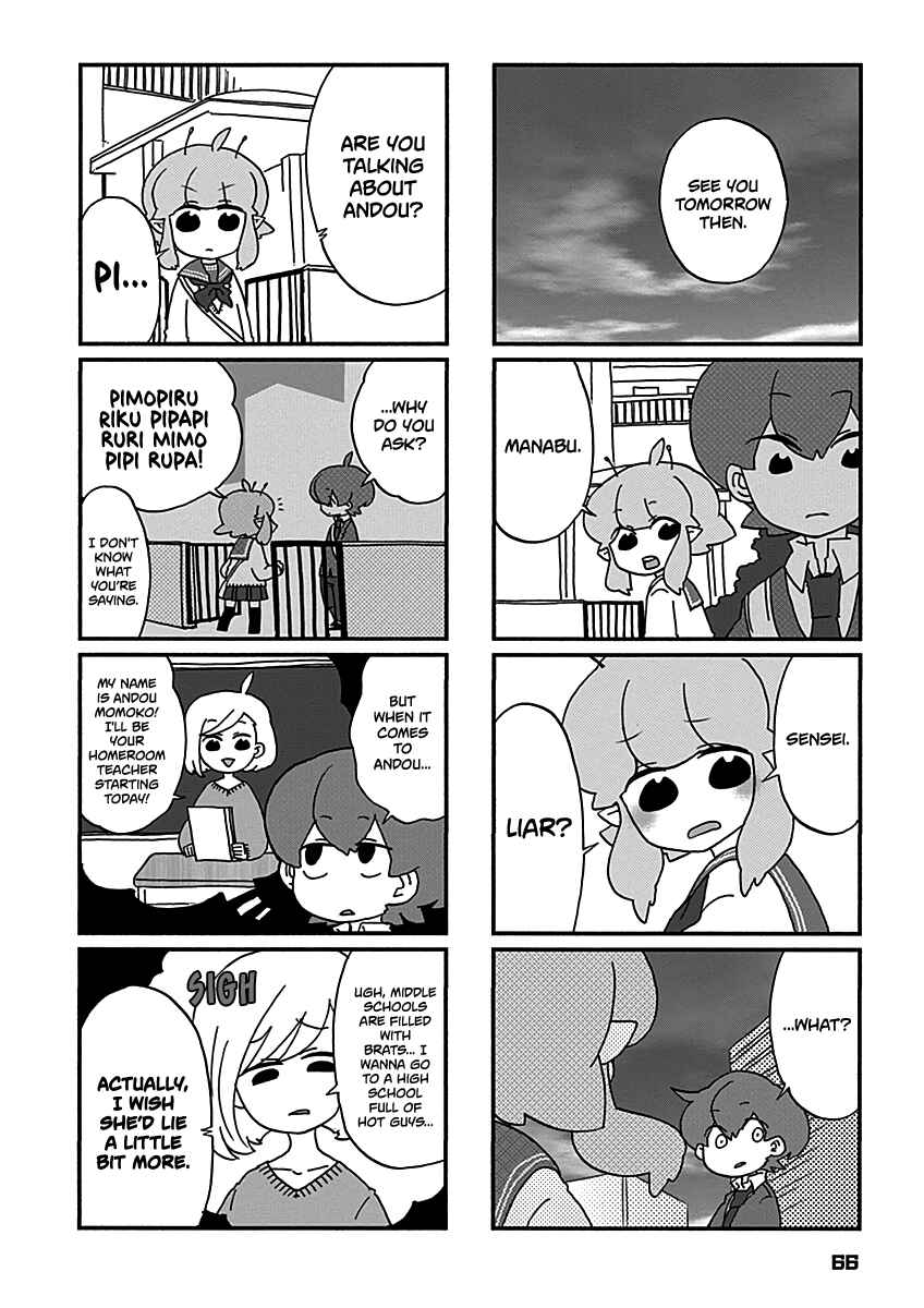 Page 5 Chapter 14 My Alien Days