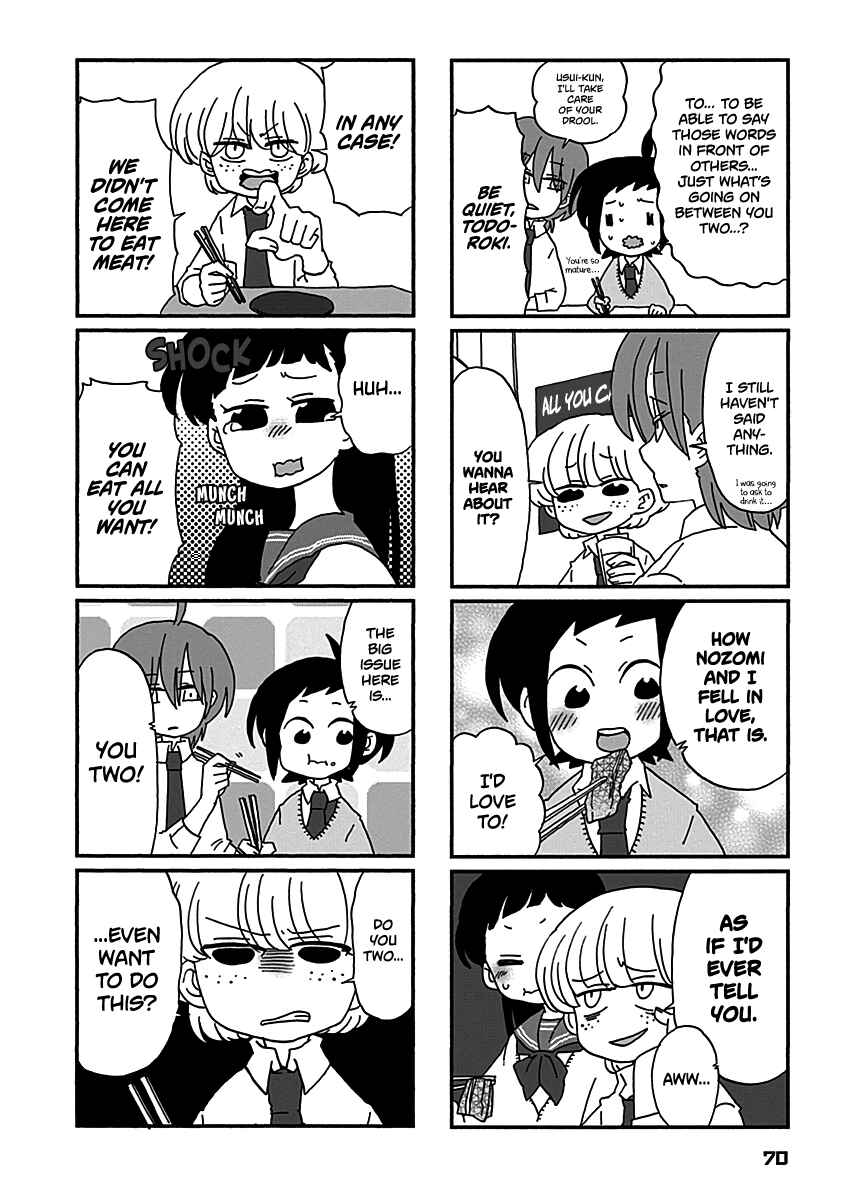 Page 9 Chapter 14 My Alien Days